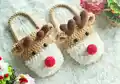 Christmas Reindeer Slippers Pattern step 1 - construction progress