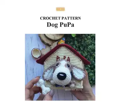 Dog PuPa Amigurumi Pattern step 1 - construction progress