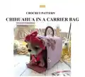 Chihuahua in a Carrier Bag Amigurumi Pattern step 1 - construction progress