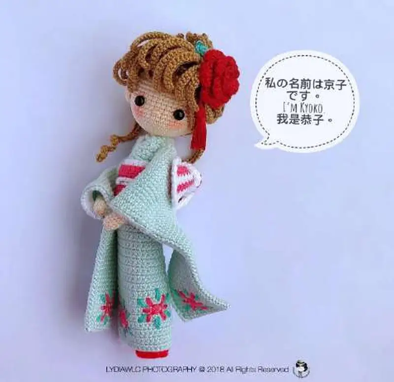 Free Intermediate crochet pattern: Kimono Baby-Kyoko Amigurumi Pattern - Easy to follow tutorial